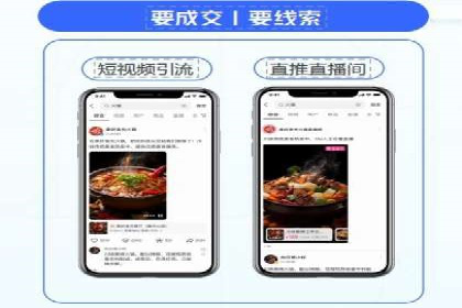 百度竞价代运营公司成功案例：广告创意的魔力